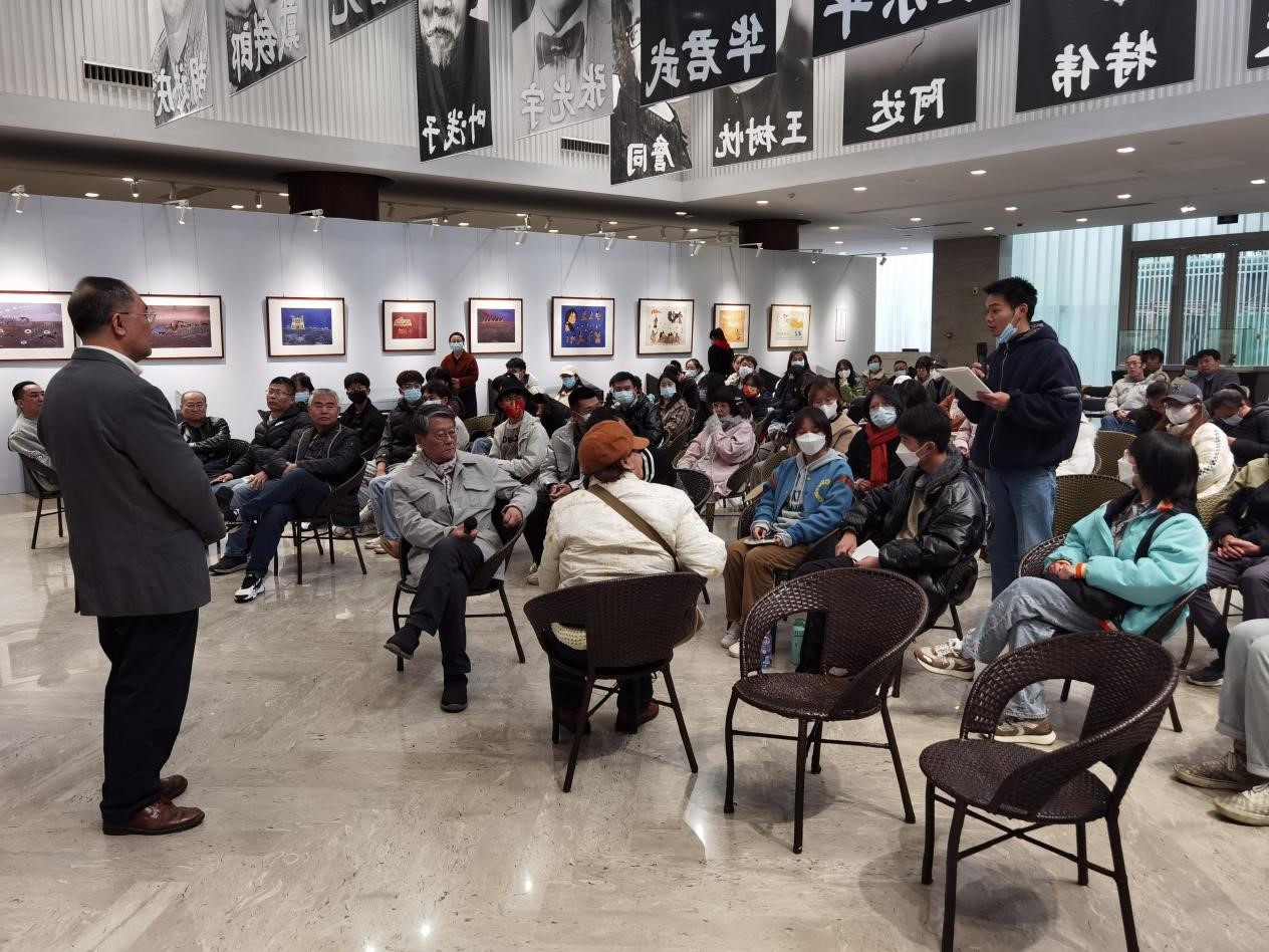 动画艺术百花艳 吹尽黄沙始见金 ——记“流金岁月—百年中国动画学派的辉煌”论坛（特展）贵州师范大学美术学院动画专业专场研讨活动 1