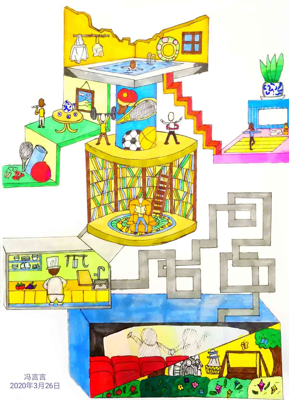 我U我YOUNG——“守望春天”全球抗击疫情公益绘画大赛青少年组获奖名单 1