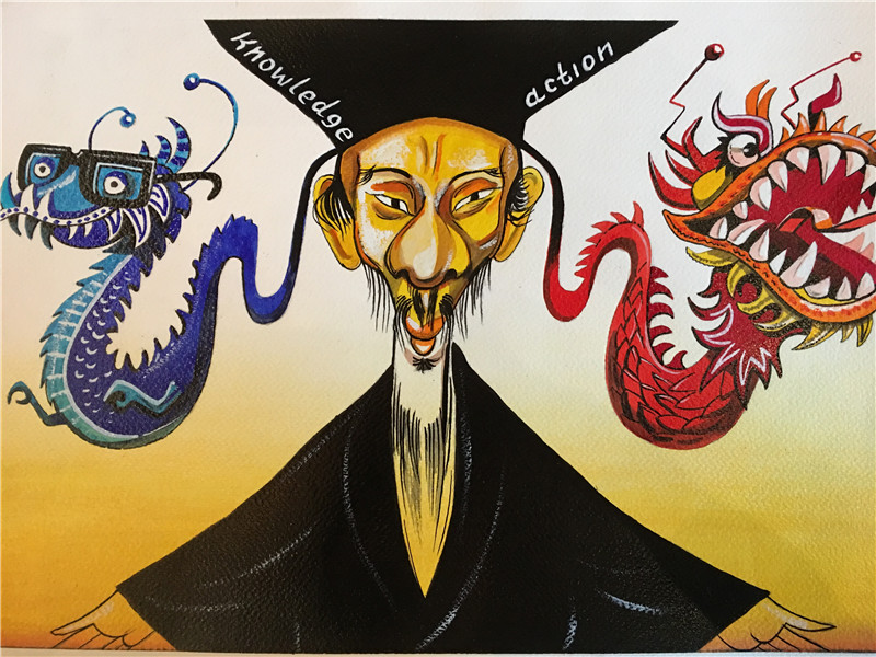 2017“大师王阳明•古代中国印象”国际漫画大赛获奖作品 1