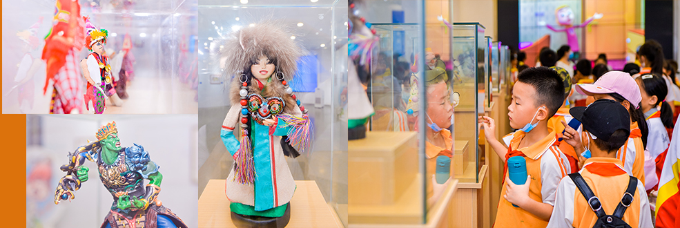 《宝石山-珍珠券》 6