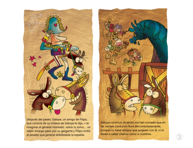 2017第二届绿宝石大赛结果 1