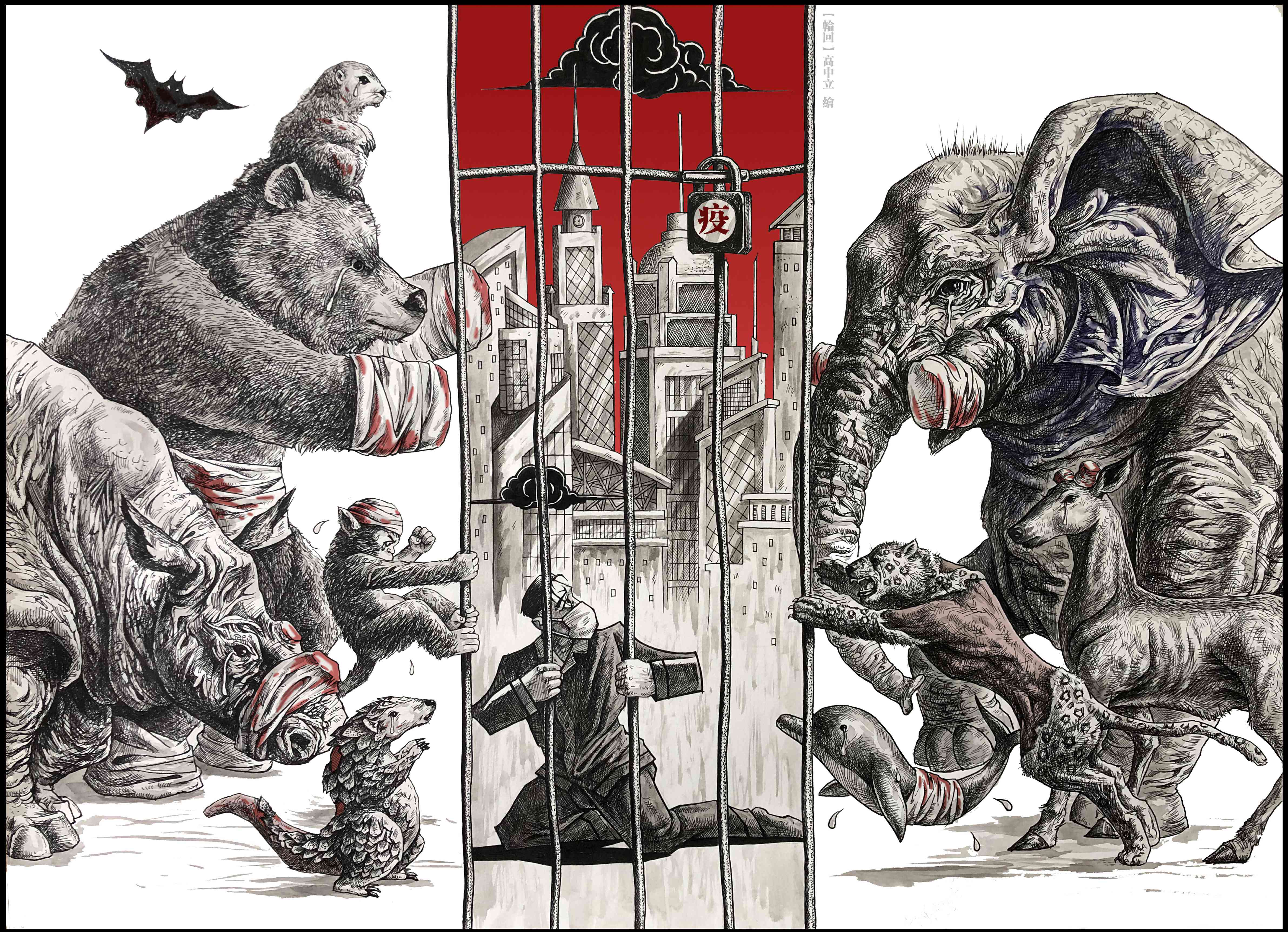 我U我YOUNG——“守望春天”全球抗击疫情公益绘画大赛成人组获奖名单 1