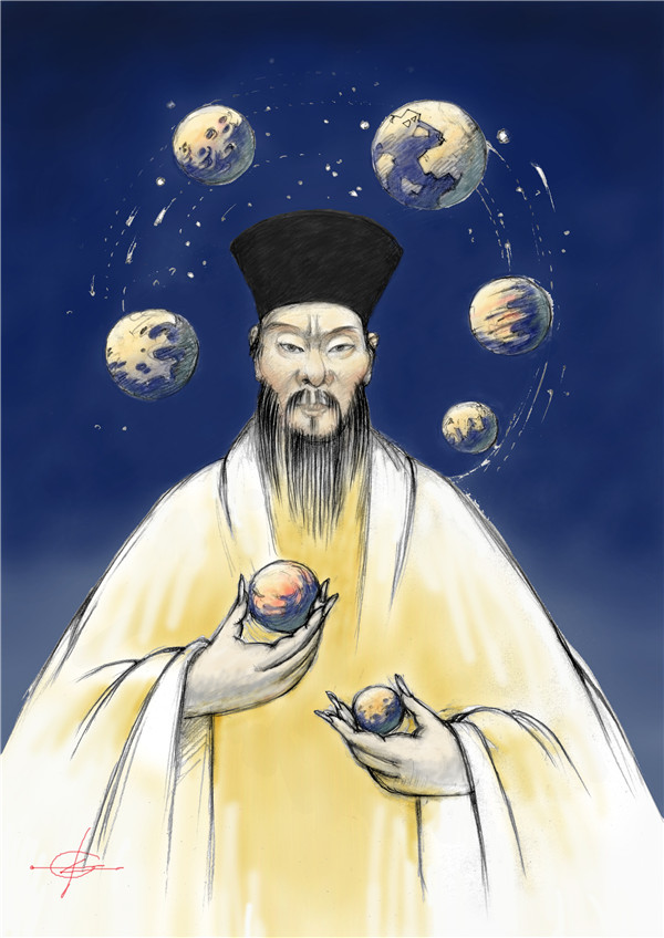 2017“大师王阳明•古代中国印象”国际漫画大赛获奖作品 1