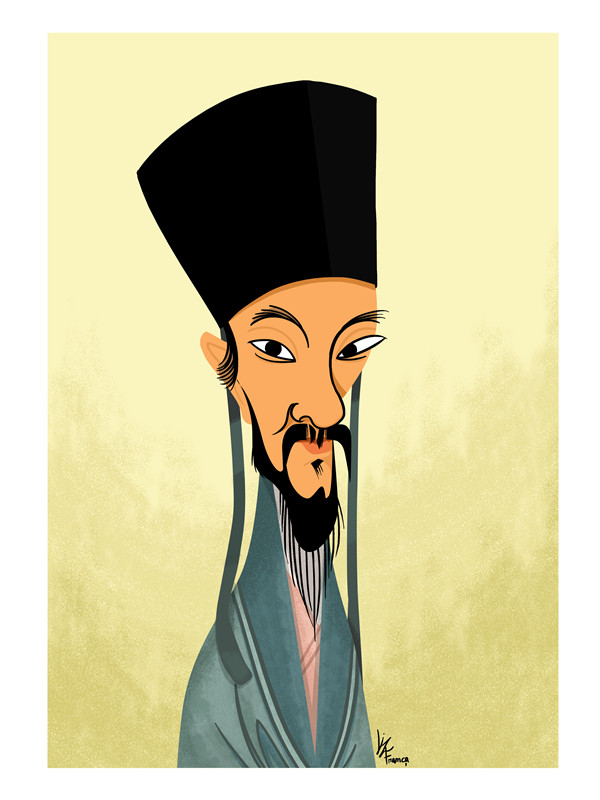 2017“大师王阳明•古代中国印象”国际漫画大赛获奖作品 1