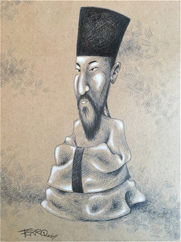 2017“大师王阳明•古代中国印象”国际漫画大赛获奖作品 1