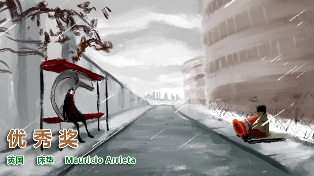 2017第二届绿宝石大赛结果 1