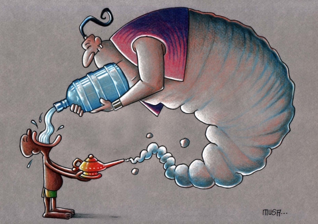 2017第二届绿宝石大赛结果 1