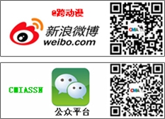 《宝石山-珍珠券》 24