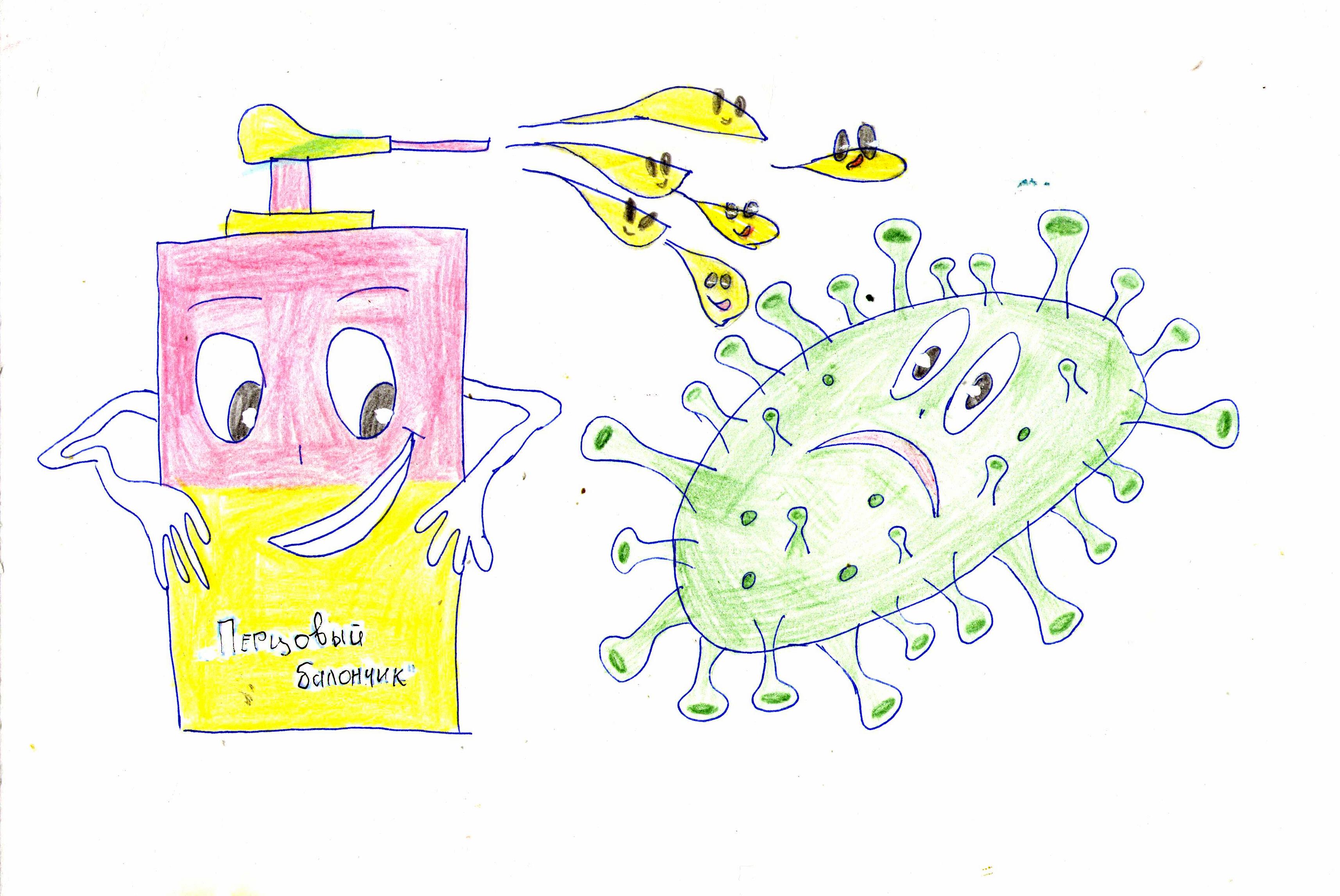 我U我YOUNG——“守望春天”全球抗击疫情公益绘画大赛青少年组获奖名单 1