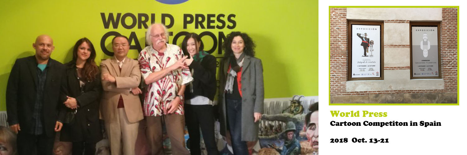 《宝石山-珍珠券》 8