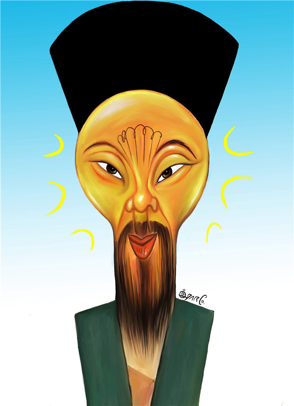 2017“大师王阳明•古代中国印象”国际漫画大赛获奖作品 1