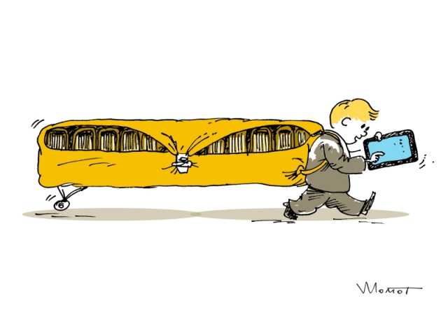 2017第二届绿宝石大赛结果 1