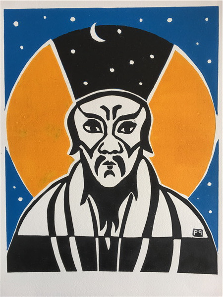 2017“大师王阳明•古代中国印象”国际漫画大赛获奖作品 1