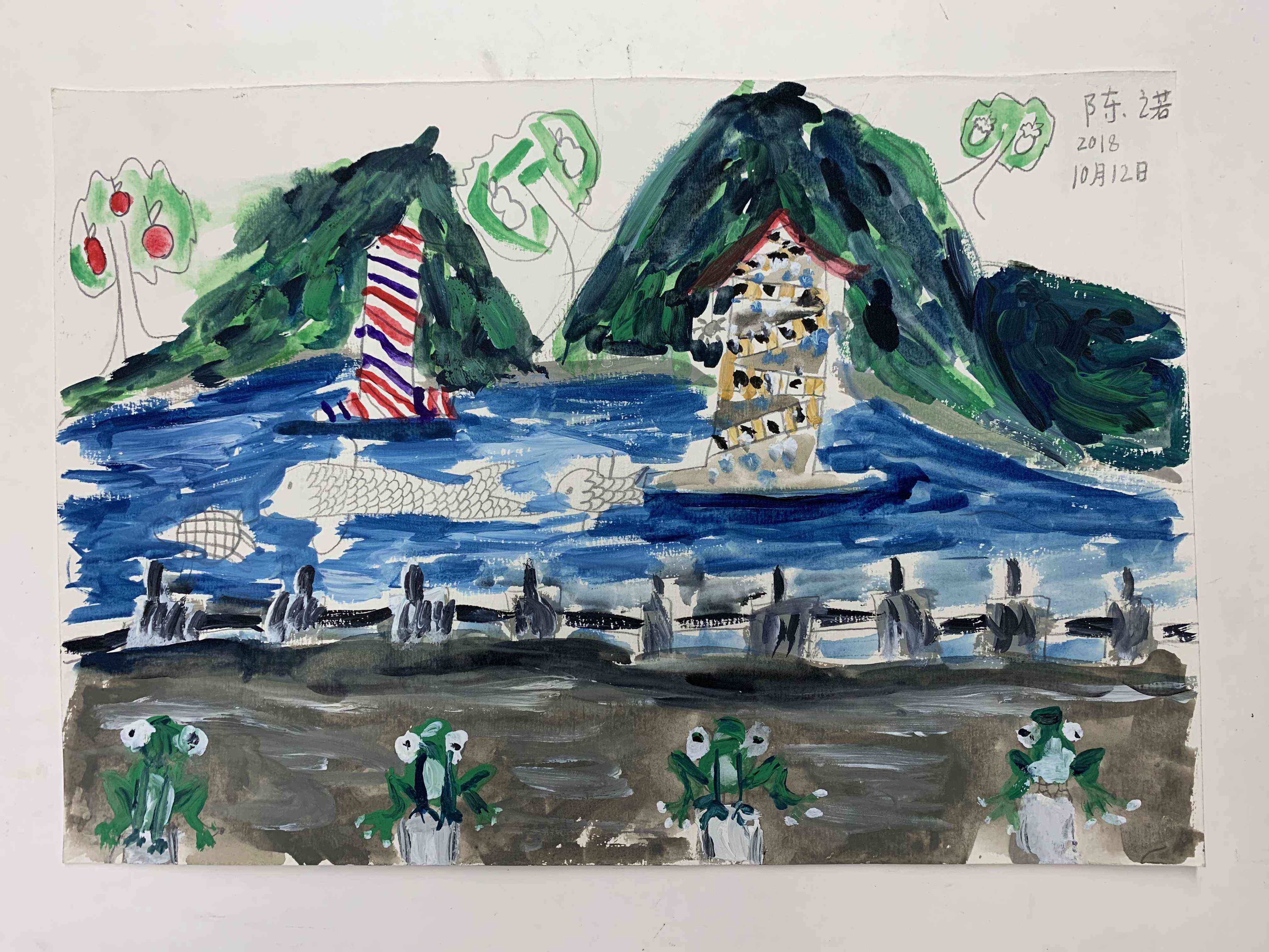 我U我YOUNG——“守望春天”全球抗击疫情公益绘画大赛青少年组获奖名单 2