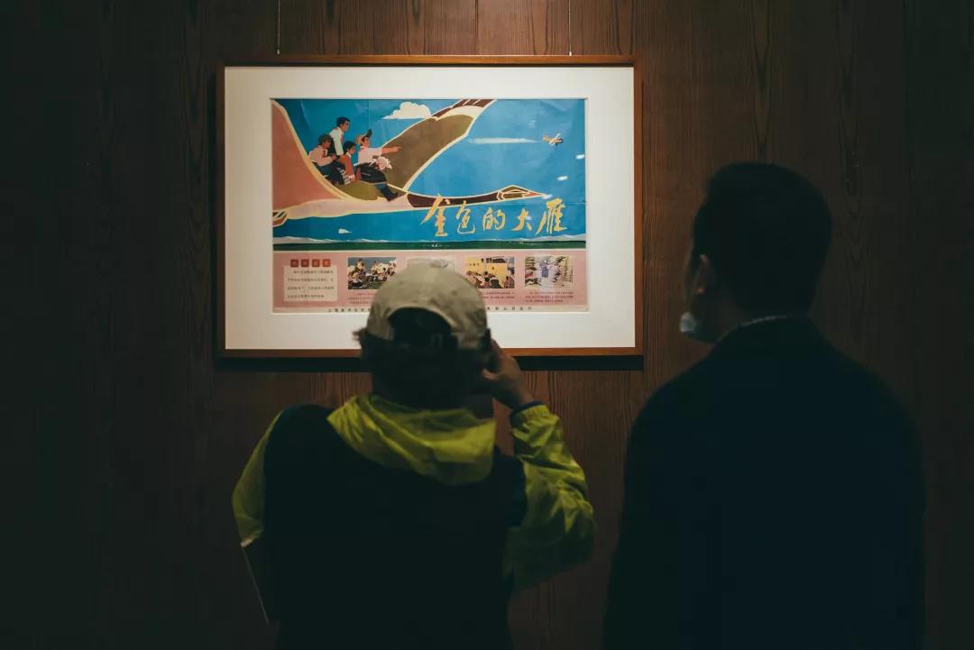 向经典致敬：流金岁月——百年中国动画学派的辉煌论坛（特展）在孔学堂举行 3