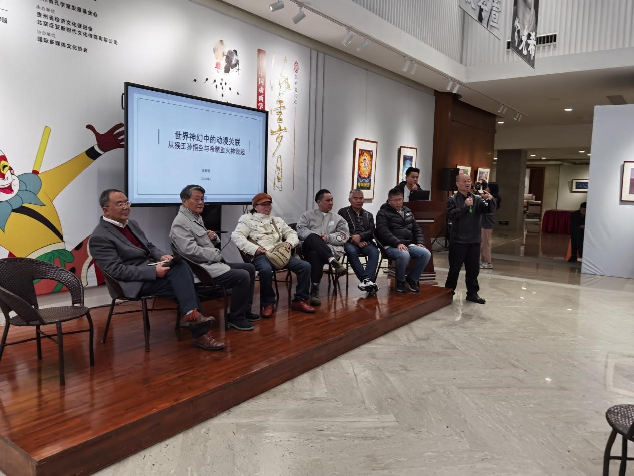 动画艺术百花艳  吹尽黄沙始见金 3