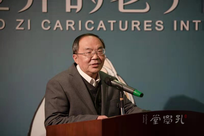 世界各地艺术家笔下的老子长啥样？孔学堂这场国际漫画展告诉你 1