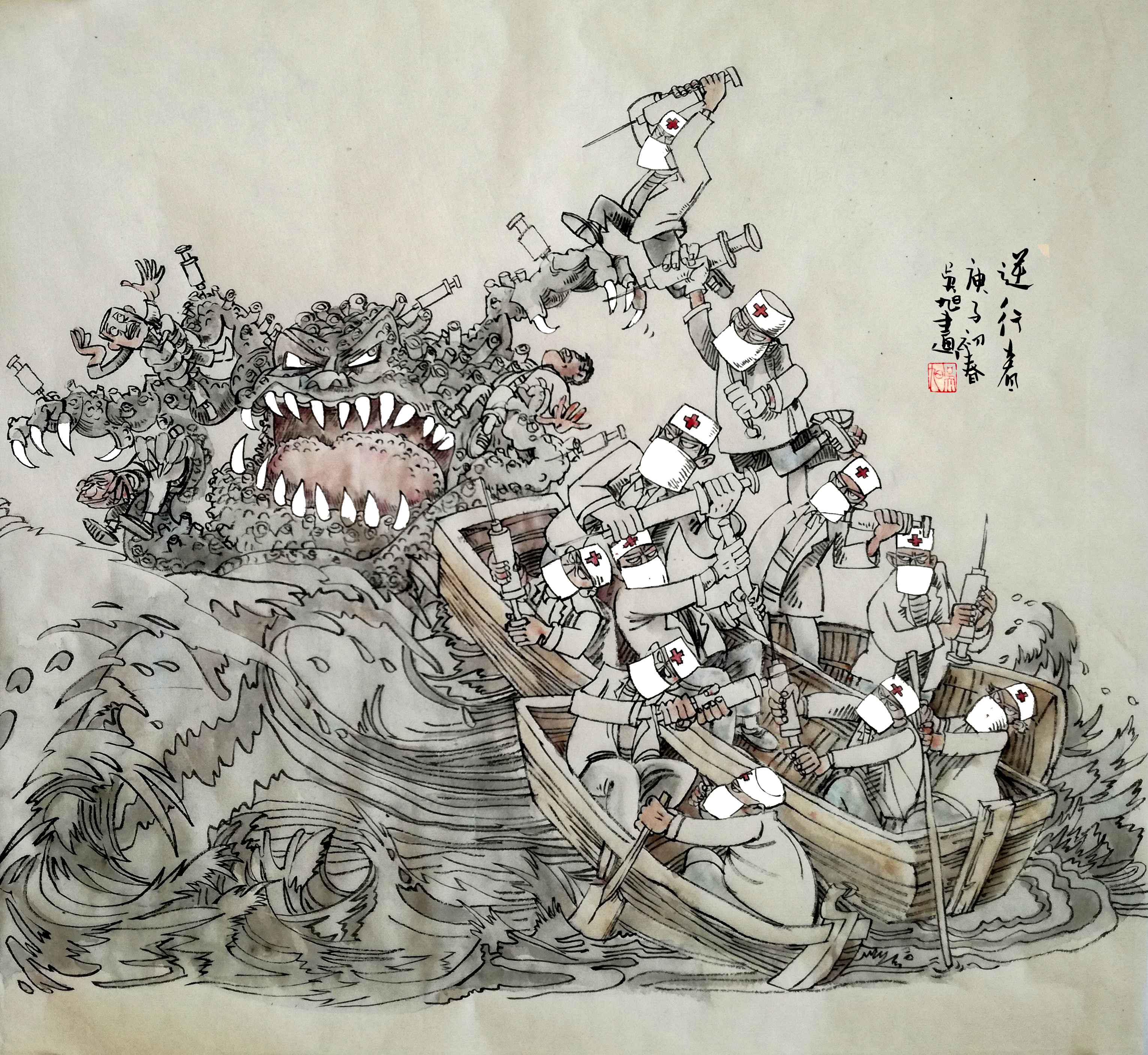 我U我YOUNG——“守望春天”全球抗击疫情公益绘画大赛成人组获奖名单 1