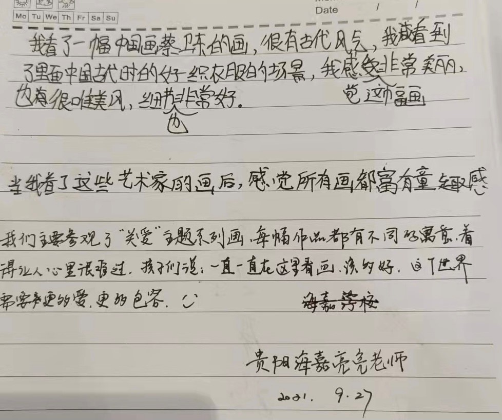国际动漫之花绽放在在白云区中国-东盟（蓬莱)青少年交流活动中心展场 1