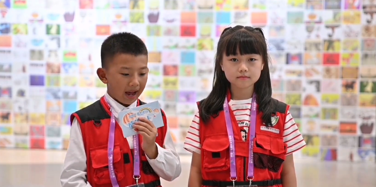 小记者带你逛展丨中国东盟国际青年动漫展 1