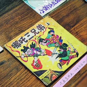 曾在巅峰上 未来仍可期 “流金岁月”中国动画学派的辉煌 6