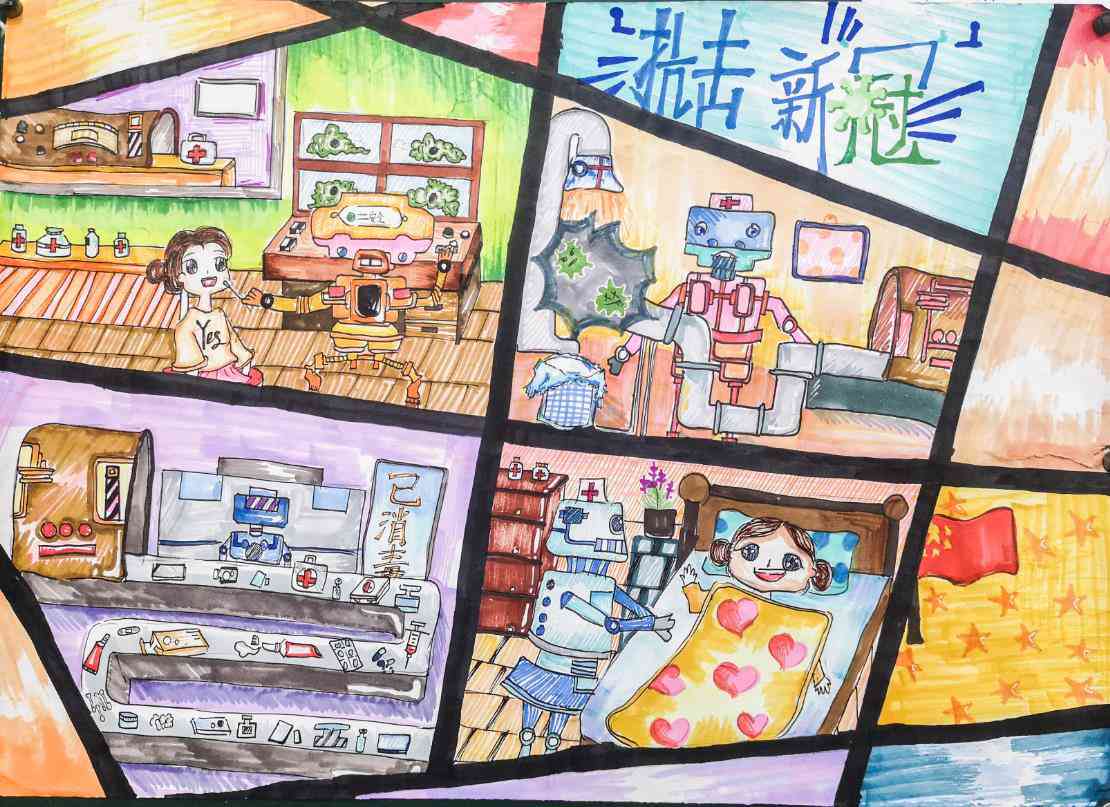 我U我YOUNG——“守望春天”全球抗击疫情公益绘画大赛青少年组获奖名单 4