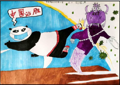 “我U我Young”——“守望春天” ——全球抗击疫情公益绘画大赛结果揭晓 3