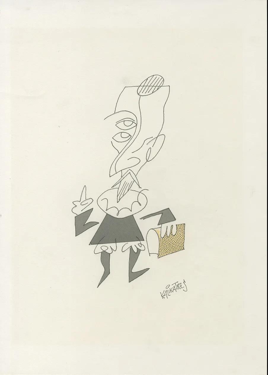 塞万提斯与堂吉诃德国际漫画展——塞万提斯（上） 1