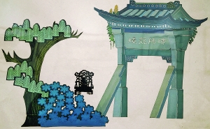 曾在巅峰上 未来仍可期 “流金岁月”中国动画学派的辉煌 3