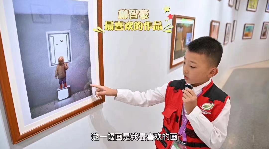 小记者带你逛展丨中国东盟国际青年动漫展 3