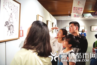 他们把堂吉诃德画成了这样 1