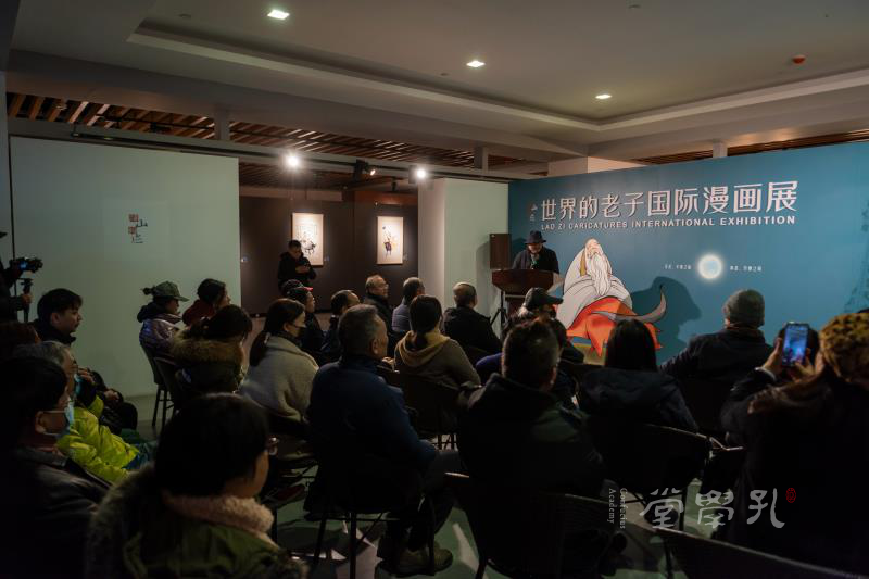 世界各地艺术家笔下的老子长啥样？孔学堂这场国际漫画展告诉你 1