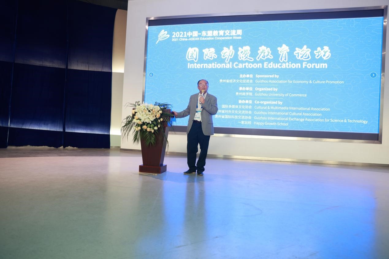 国际动漫之花绽放在在白云区中国-东盟（蓬莱)青少年交流活动中心展场 1