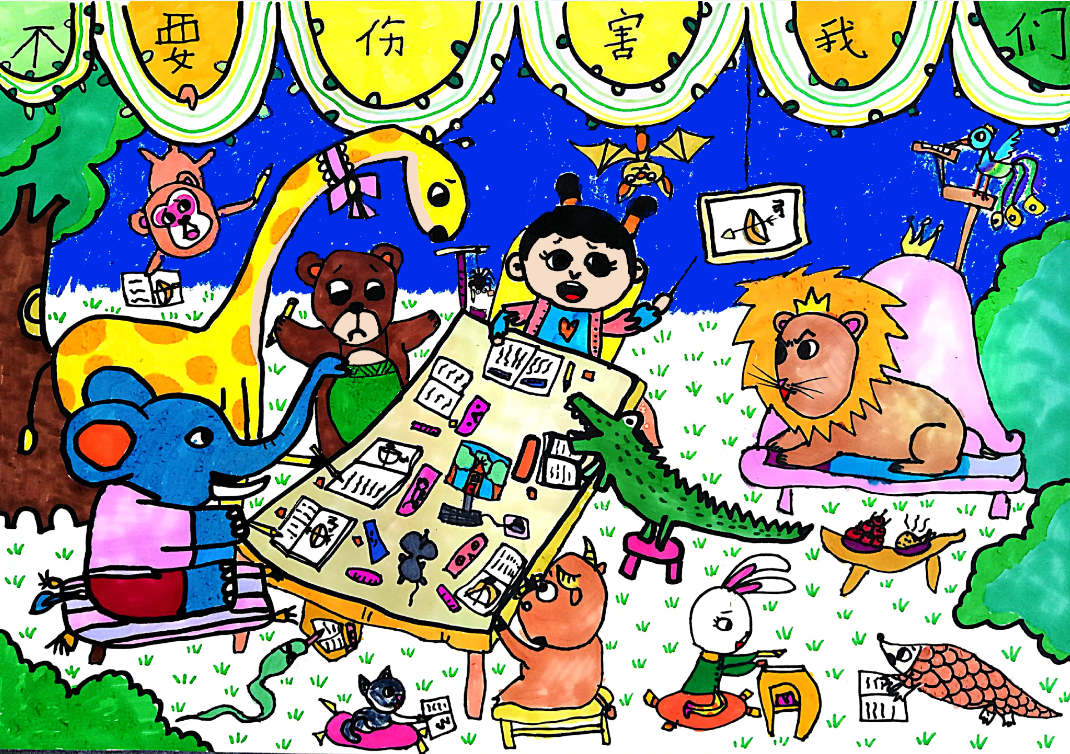 我U我YOUNG——“守望春天”全球抗击疫情公益绘画大赛青少年组获奖名单 1