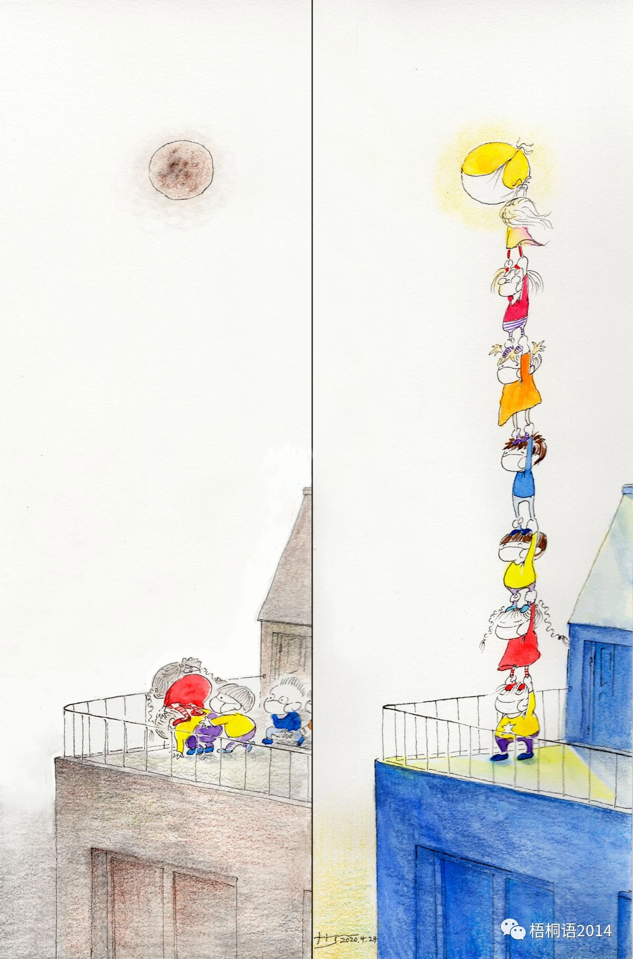 “我U我Young”——“守望春天” ——全球抗击疫情公益绘画大赛在京启动 1