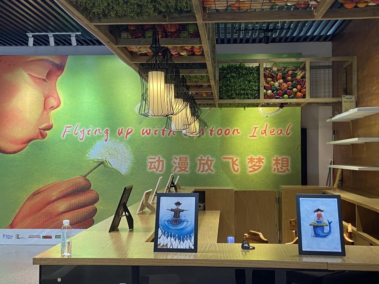 2021中国东盟国际青年动漫展与相关活动的热点与亮点 1