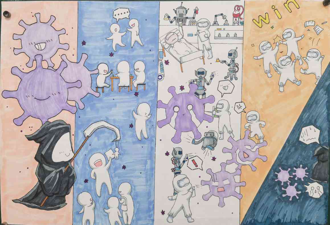 我U我YOUNG——“守望春天”全球抗击疫情公益绘画大赛青少年组获奖名单 2