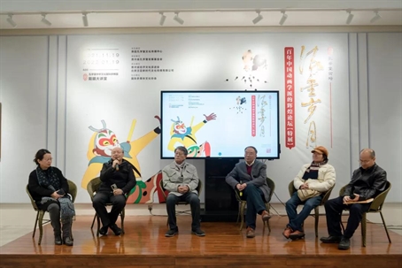 喜山文化艺术中心简介